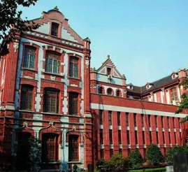 上海交通大學徐匯校區(qū)包兆龍圖書館修繕工程電氣火災監(jiān)控系統(tǒng)